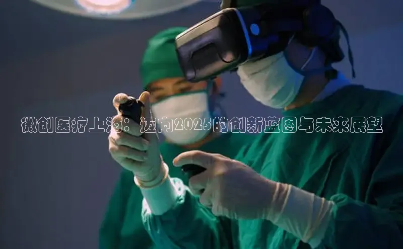 v体育胜利因你精彩