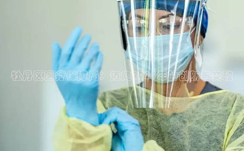 v站体育官网
