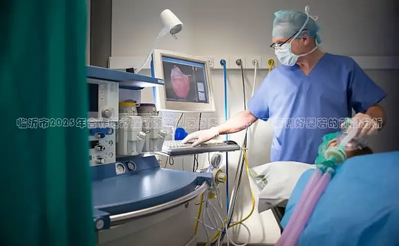 vsport体育下载