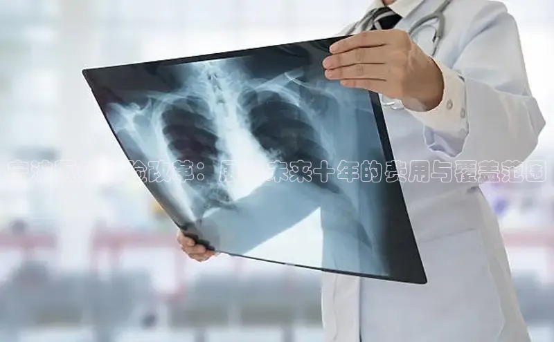 v体育胜利因你精彩