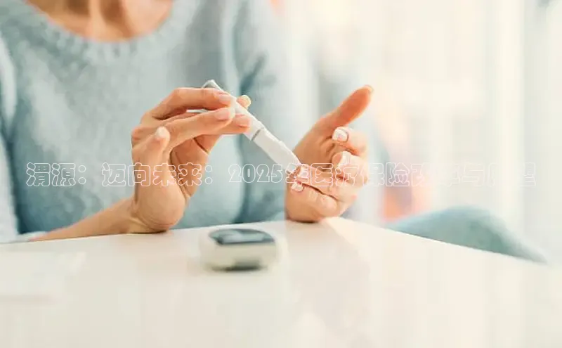 V·体育官方网站