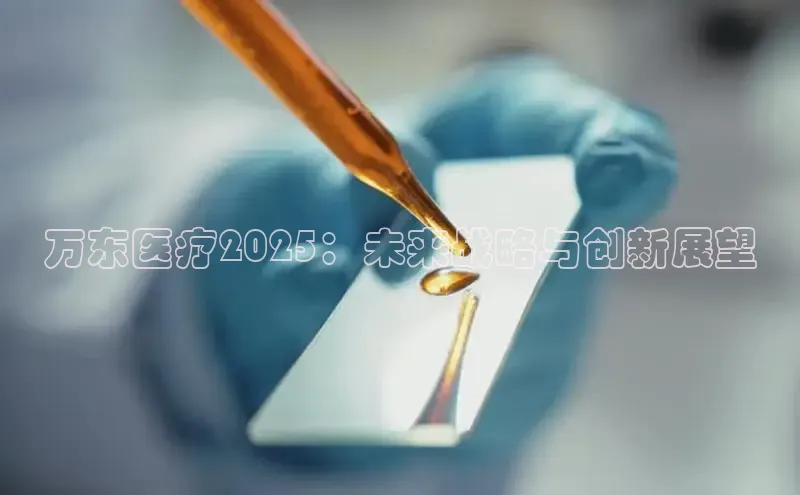 Vsport胜利因您更精彩v体育