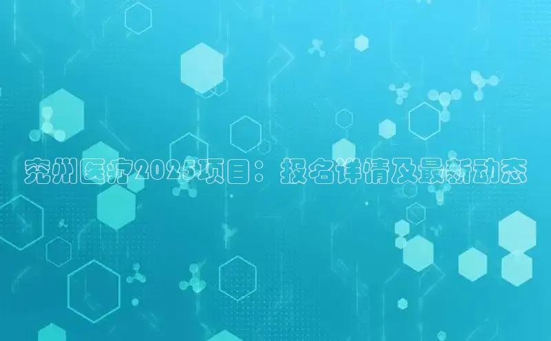 Vsport胜利因您更精彩v体育