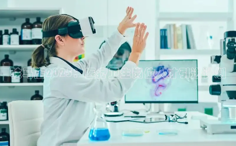 vsport体育网页