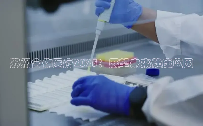 Vsport胜利因您而精彩阿根廷