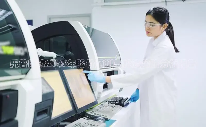 v体育胜利因你精彩