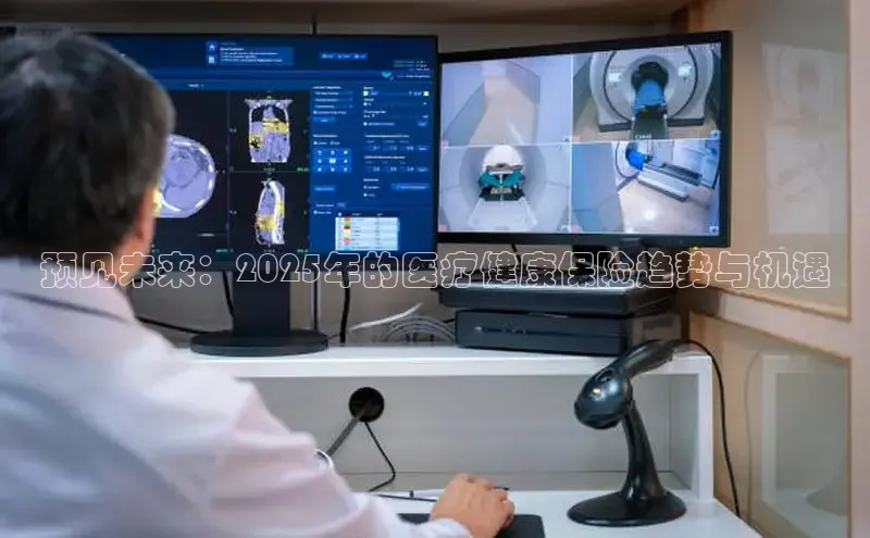 Vsport胜利因你而精彩