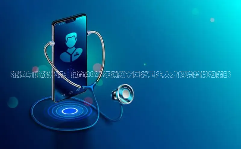 vsport体育在线比赛直播入口