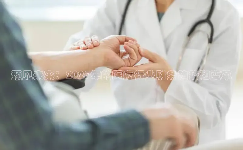 vsport胜利因您而精彩