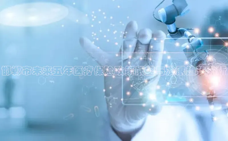 Vsport体育APP下载