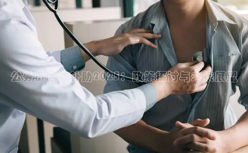 Vsport体育APP下载