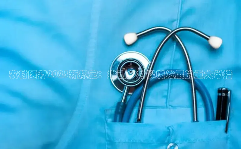 VSport - 胜利因您更精彩