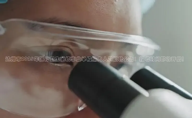 victor胜利体育官网