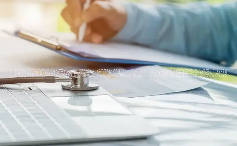 vsport体育在线比赛直播入口