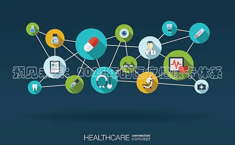 Vsport体育网页手机版