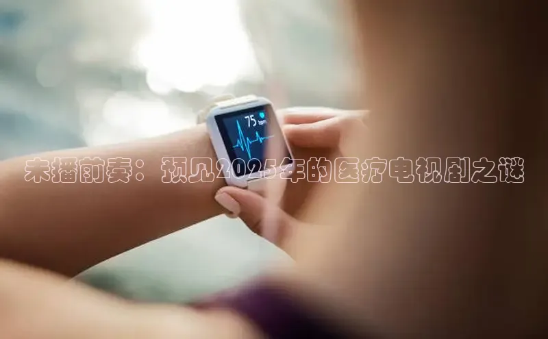 Vsport体育APP下载