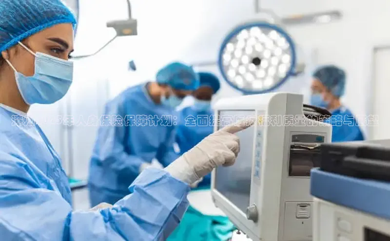 VSport胜利因您更精彩