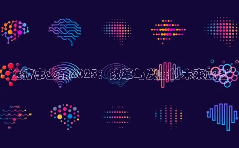 victor胜利体育官网