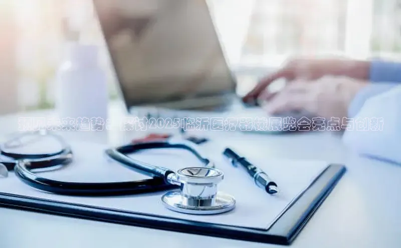 VSports在线登录入口