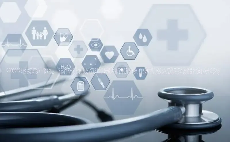 Vsport体育APP下载