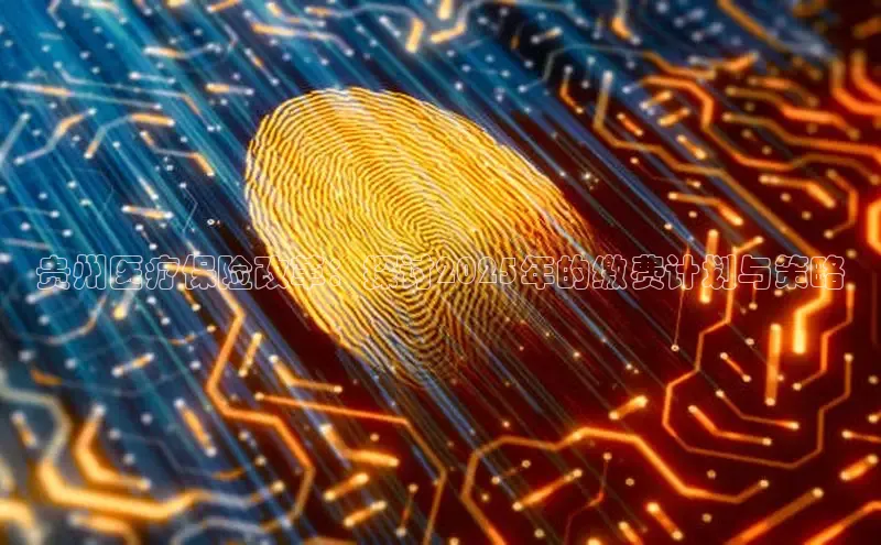 victor胜利体育官网