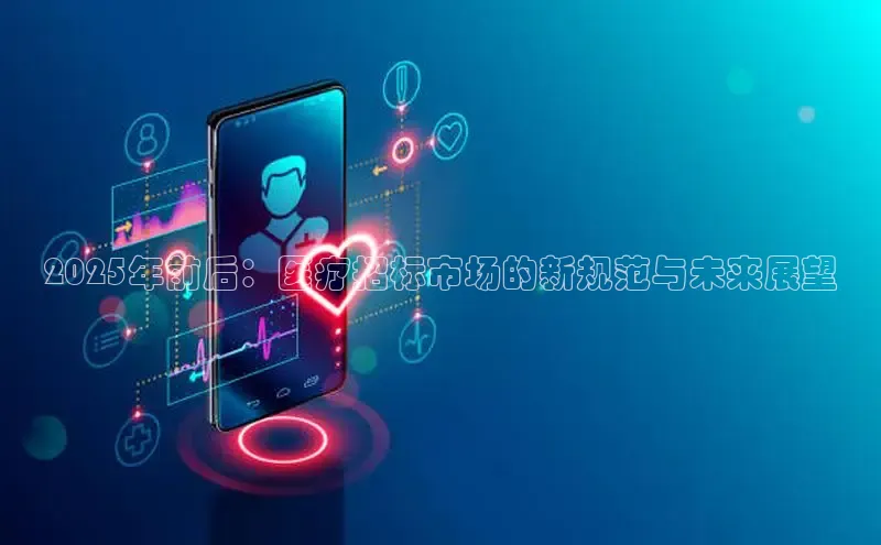 vsports - 胜利因您更精彩 含义