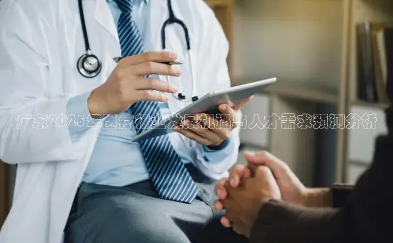 Vsport胜利因你而精彩