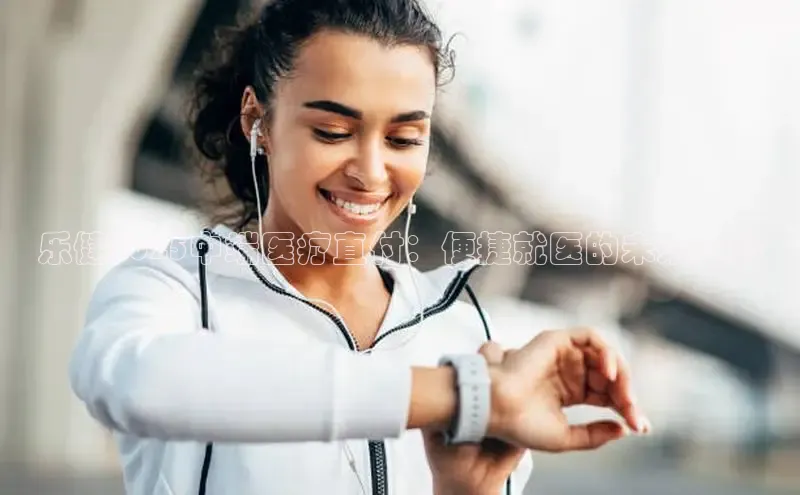 v体育胜利因你精彩