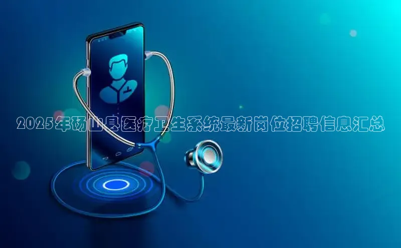 vsport胜利因您而精彩