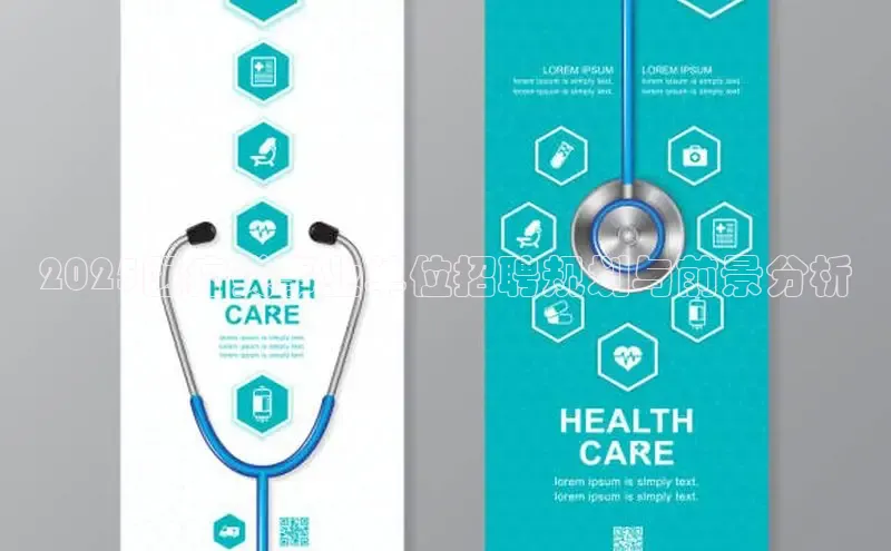 v体育app入口网页版