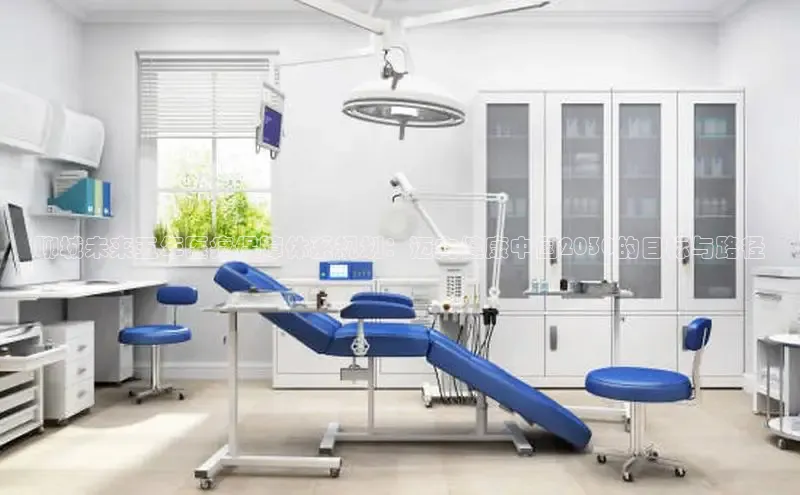 Vsport体育APP下载