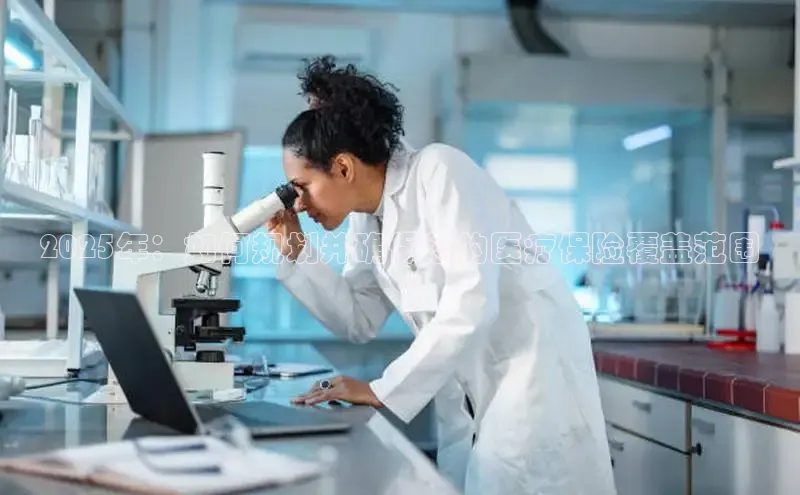 Vsport胜利因您而精彩阿根廷