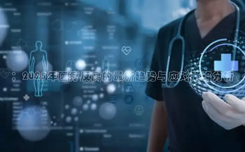 VSport胜利因您更精彩