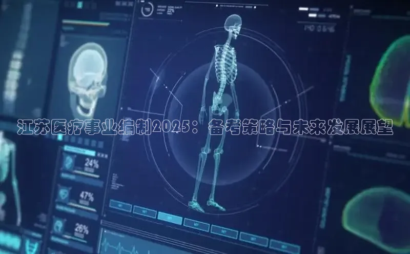 victor胜利体育官网