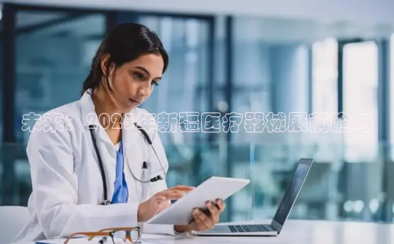 vsports - 胜利因您更精彩 含义