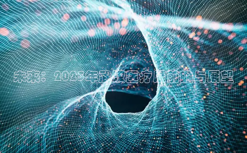 VSport - 胜利因您更精彩