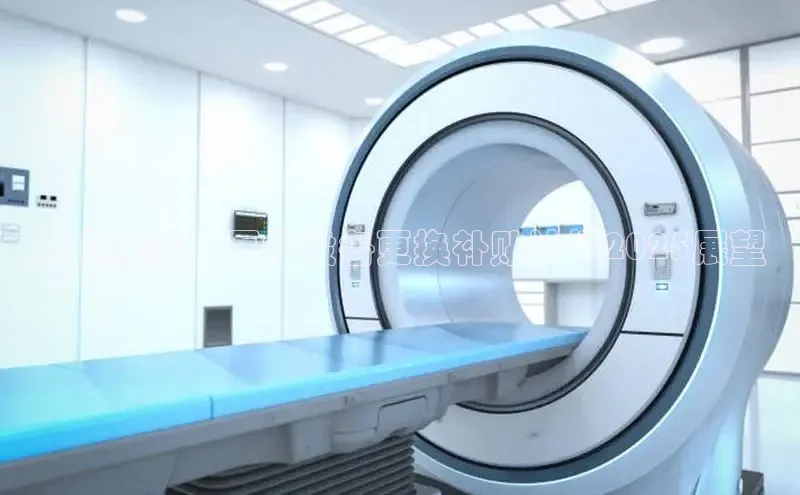 V·体育官方网站