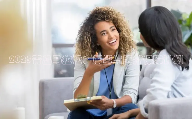 vsport胜利因您而精彩