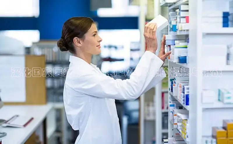 Vsport体育网页手机版