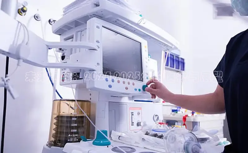 v体育app入口网页版