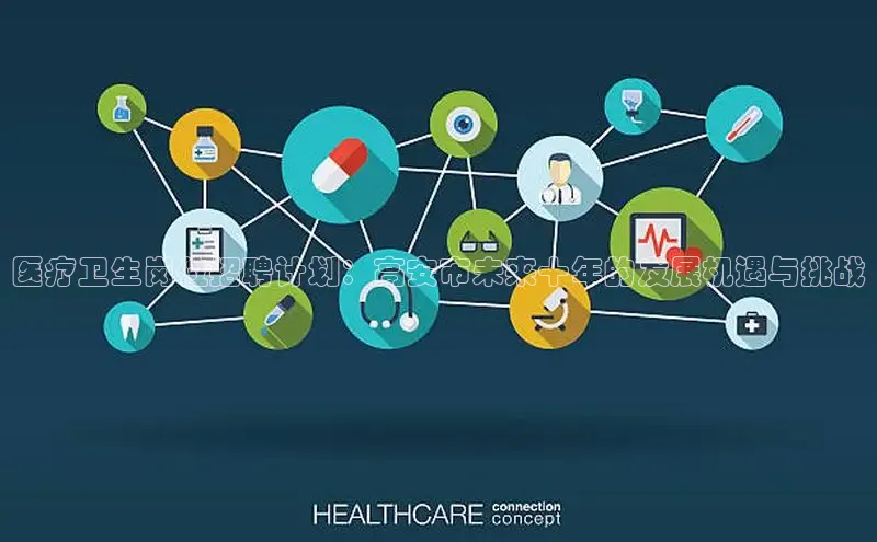 vsport-胜利因官网入口