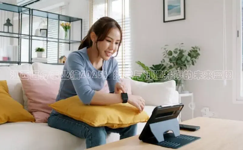 V体育网页版入口