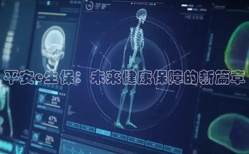 Vsport胜利因您而精彩阿根廷