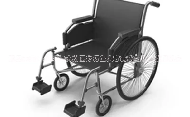 vsports足球官方网站