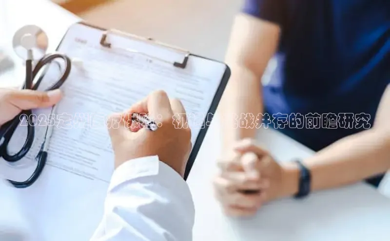 vsport体育在线官网手机版