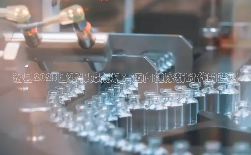V体育入口官网