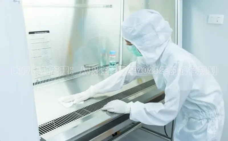 V体育入口官网