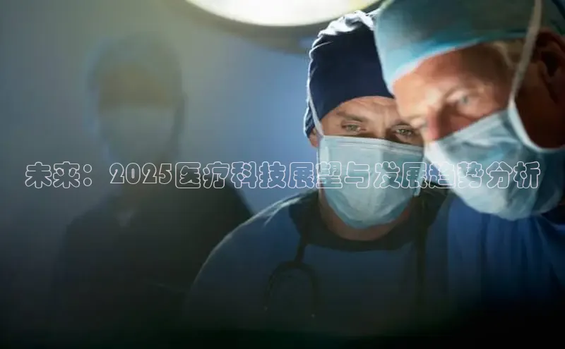 vsports足球官方网站