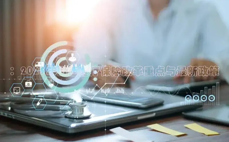 vsports足球官方网站