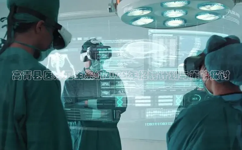 vsport-胜利因官网入口